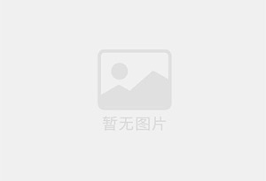 兴义防水补漏公司的电话号码是多少？
